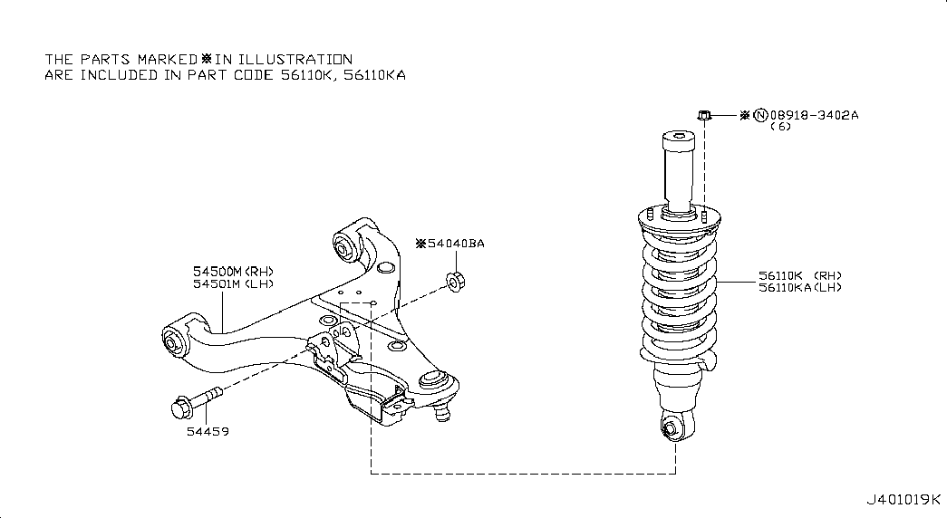 NISSAN 54501-1LA0D - Шаровая опора, несущий / направляющий шарнир autospares.lv