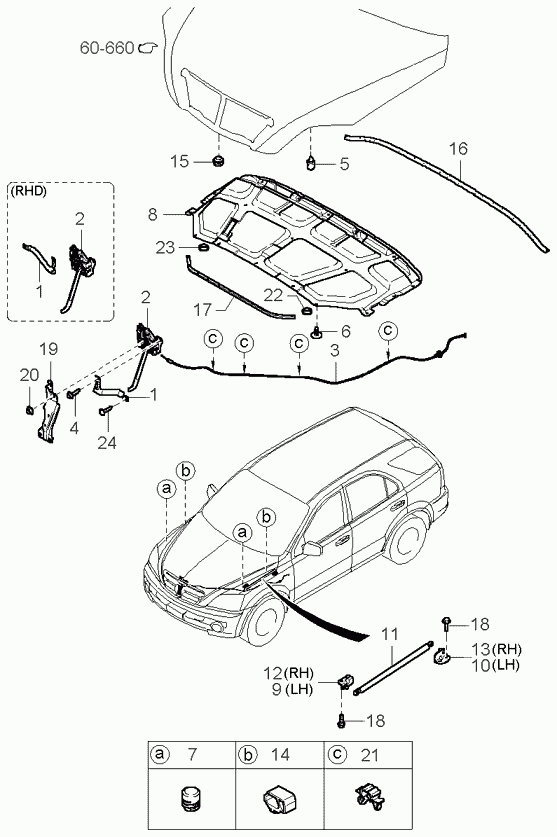 KIA 81181-3E010 - Газовая пружина, капот autospares.lv