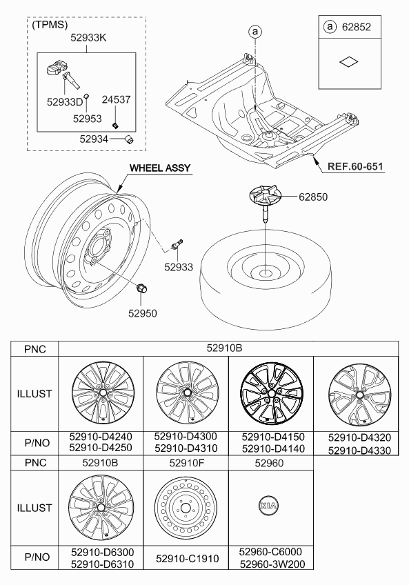 Hyundai 52933D4100 - Датчик давления в шинах autospares.lv