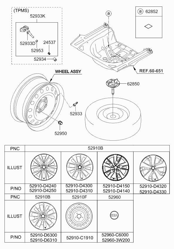 KIA 52933-D4100 - Датчик давления в шинах autospares.lv