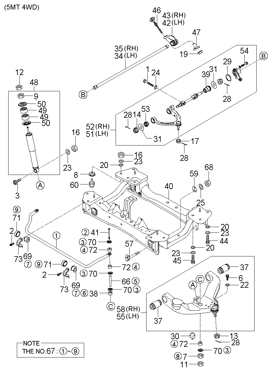 Hyundai 54540-4E000 - Шаровая опора, несущий / направляющий шарнир autospares.lv