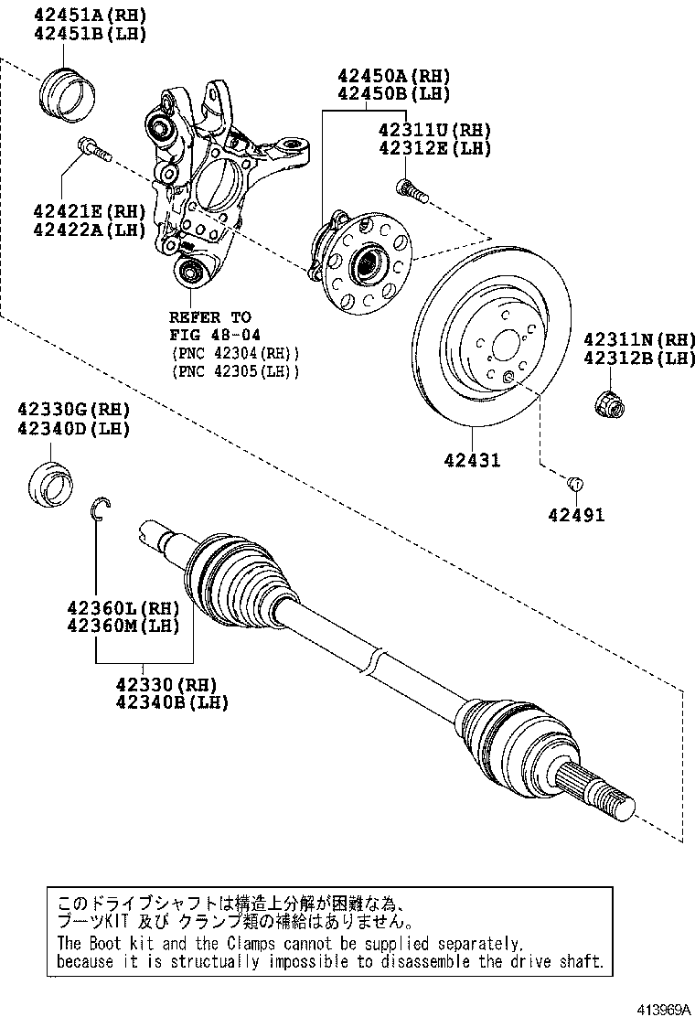 TOYOTA 42431-30300 - Тормозной диск autospares.lv