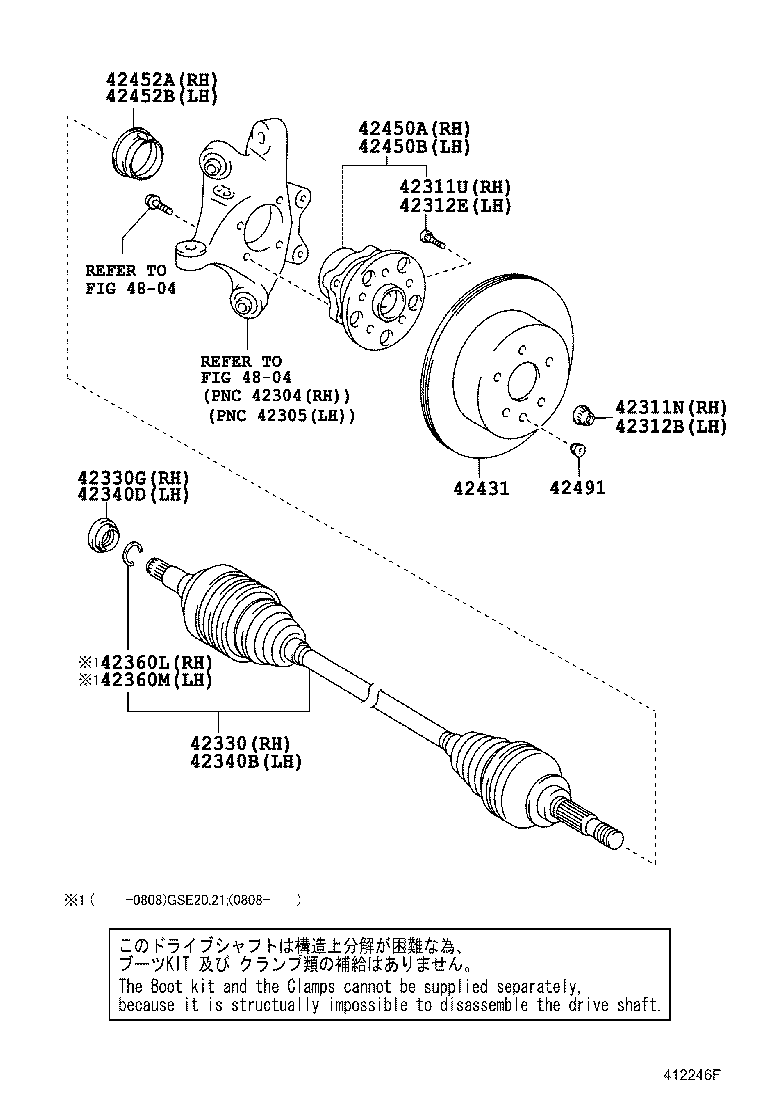 TOYOTA 4243130280 - Тормозной диск autospares.lv