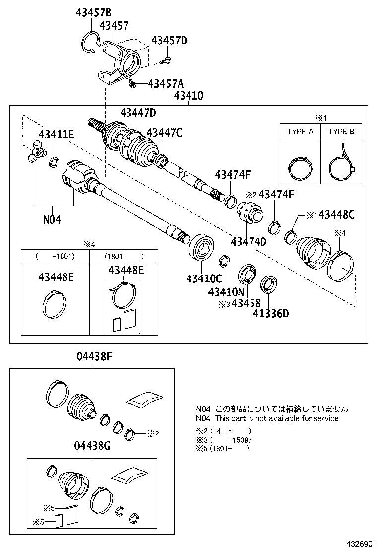 TOYOTA 43410-33340 - Шарнирный комплект, ШРУС, приводной вал autospares.lv