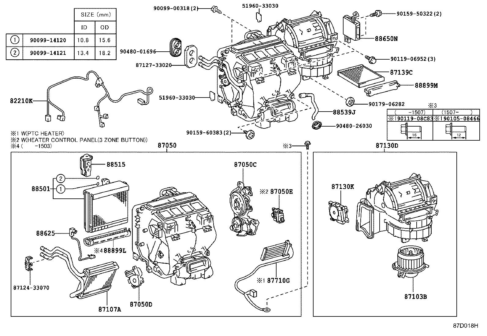 Daihatsu 8713952040 - Фильтр воздуха в салоне autospares.lv