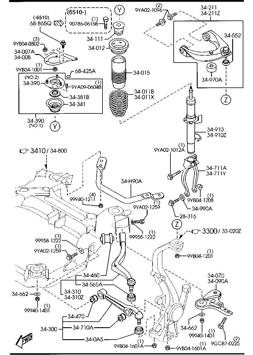 Mercury GP9A-34-250A - Рычаг подвески колеса autospares.lv