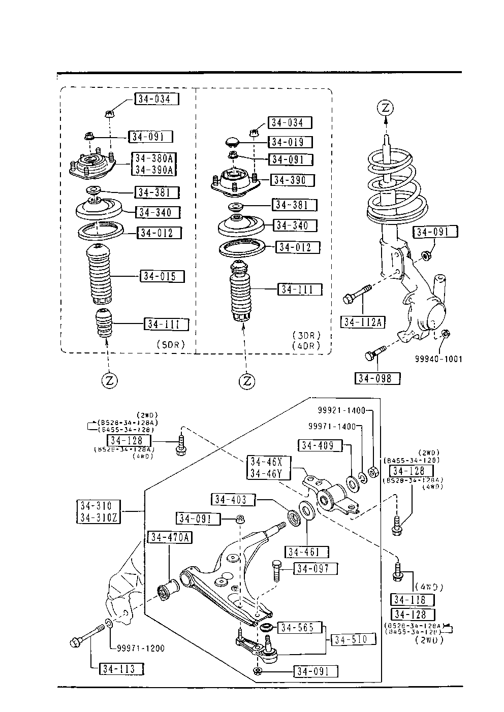 Mercury B455-34-550 - Шаровая опора, несущий / направляющий шарнир autospares.lv