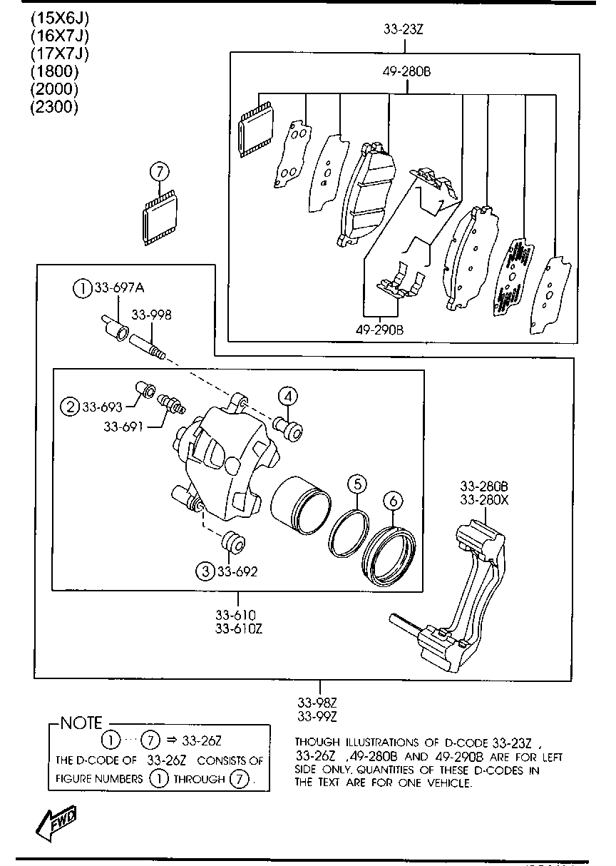 Mercury GJZE-33-99ZC - Тормозной суппорт autospares.lv