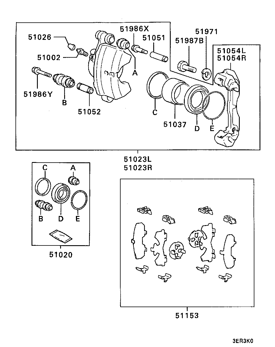 Mitsubishi MB587024 - Тормозной суппорт autospares.lv