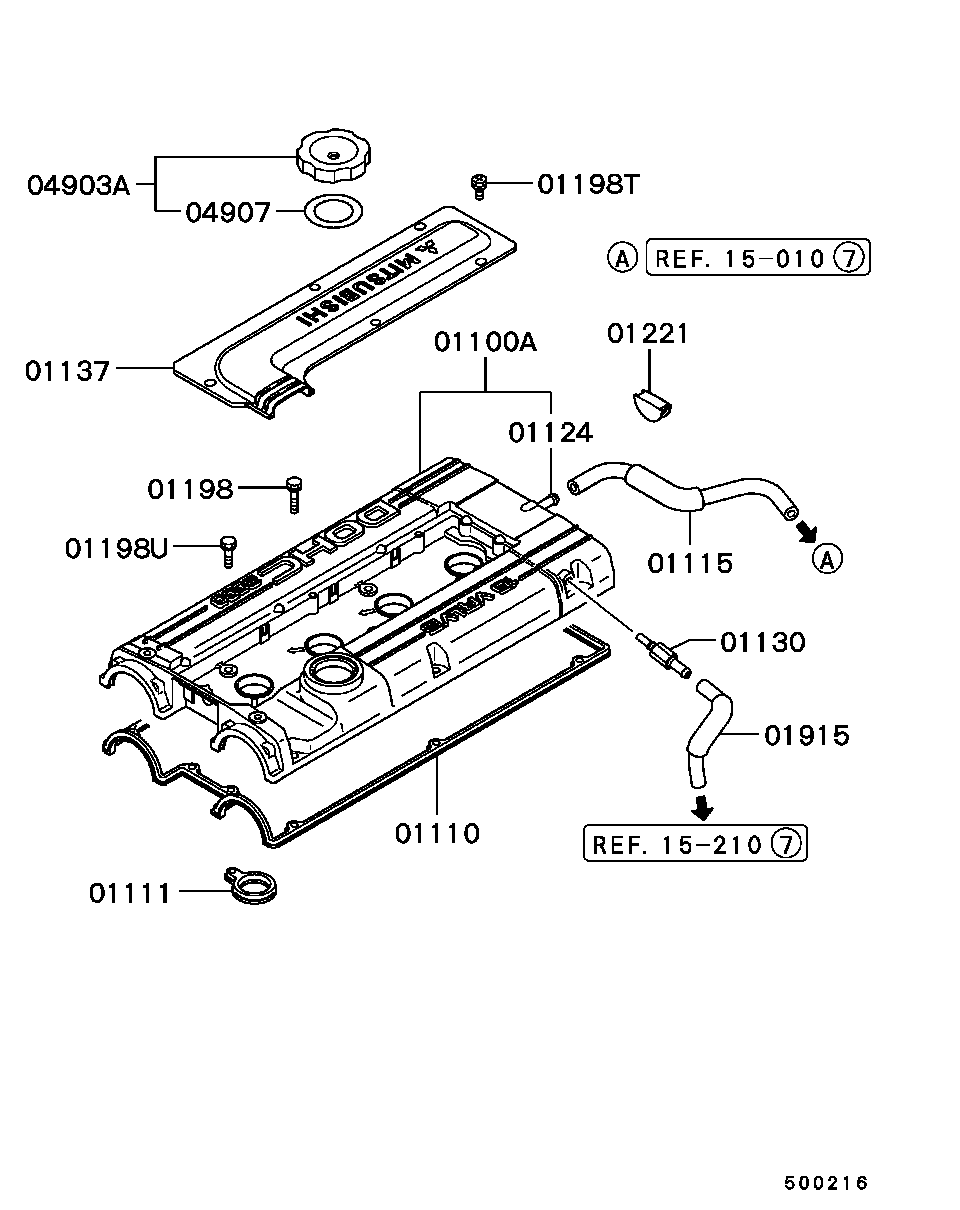 Mitsubishi MD-050536 - Прокладка, крышка головки цилиндра autospares.lv