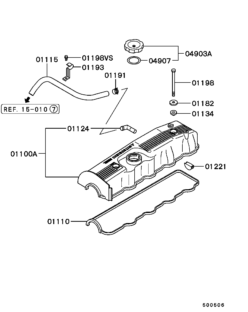 Fuso MD050312 - Прокладка, крышка головки цилиндра autospares.lv