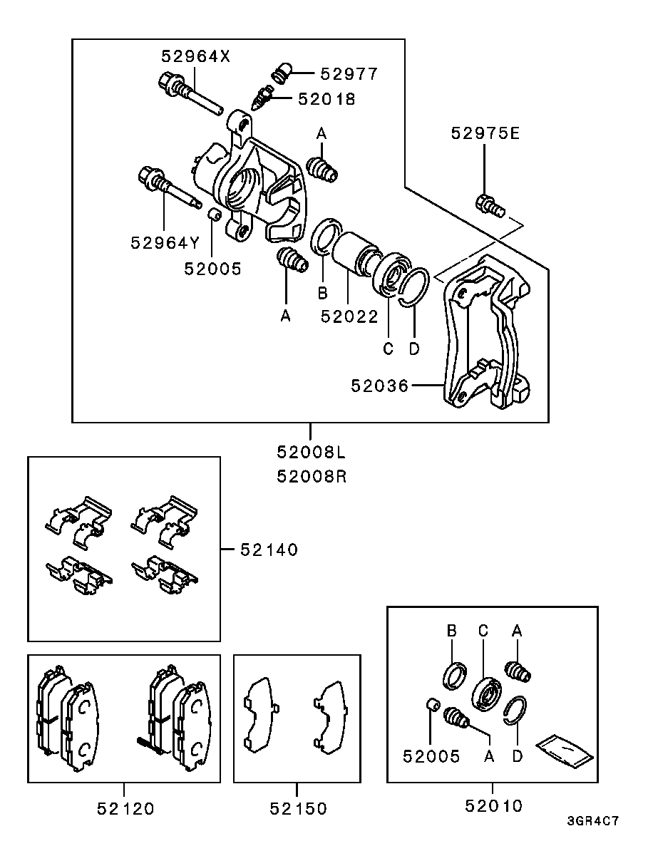 Mitsubishi MB857333 - Тормозной суппорт autospares.lv