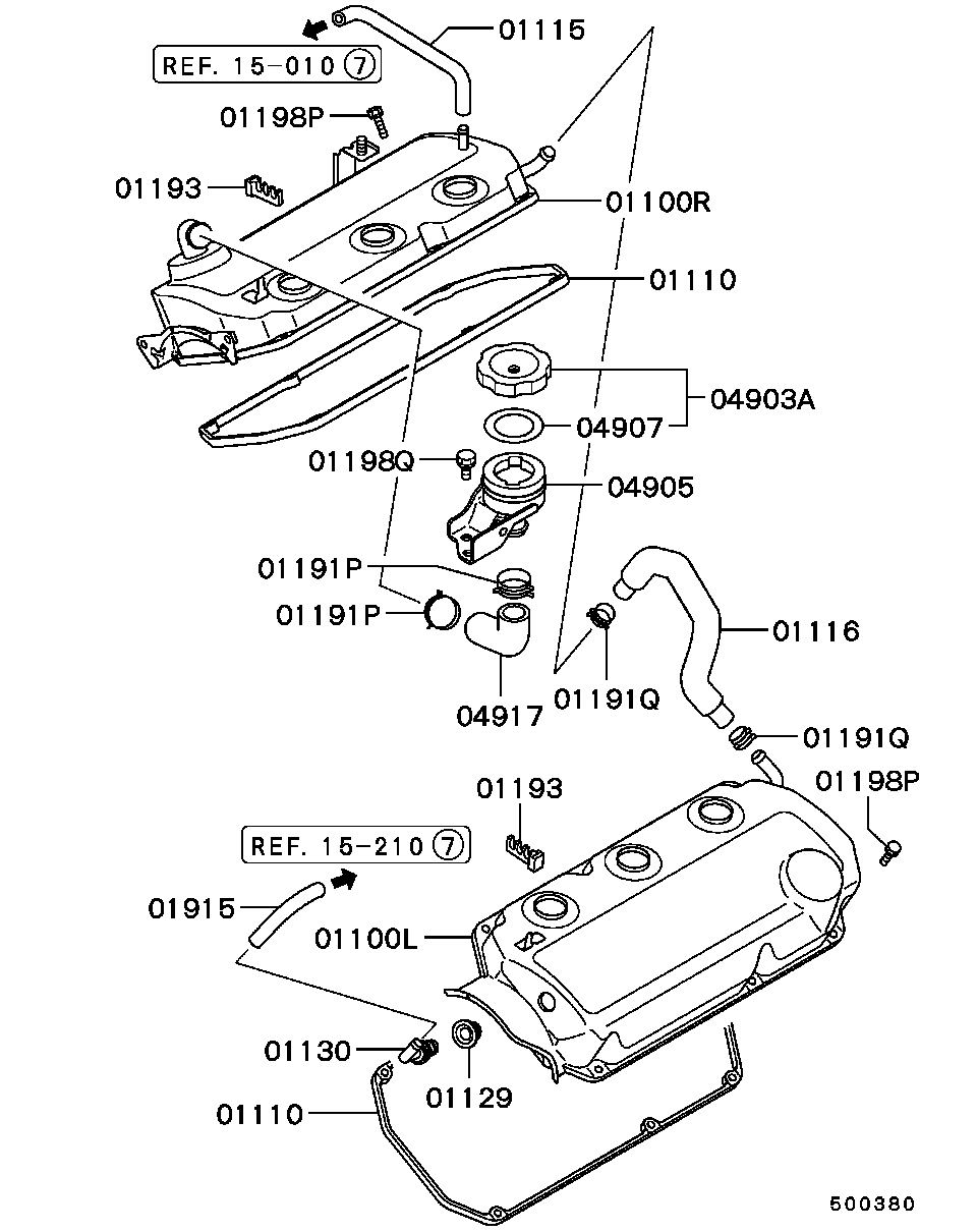 Mitsubishi MD330989 - Прокладка, крышка головки цилиндра autospares.lv