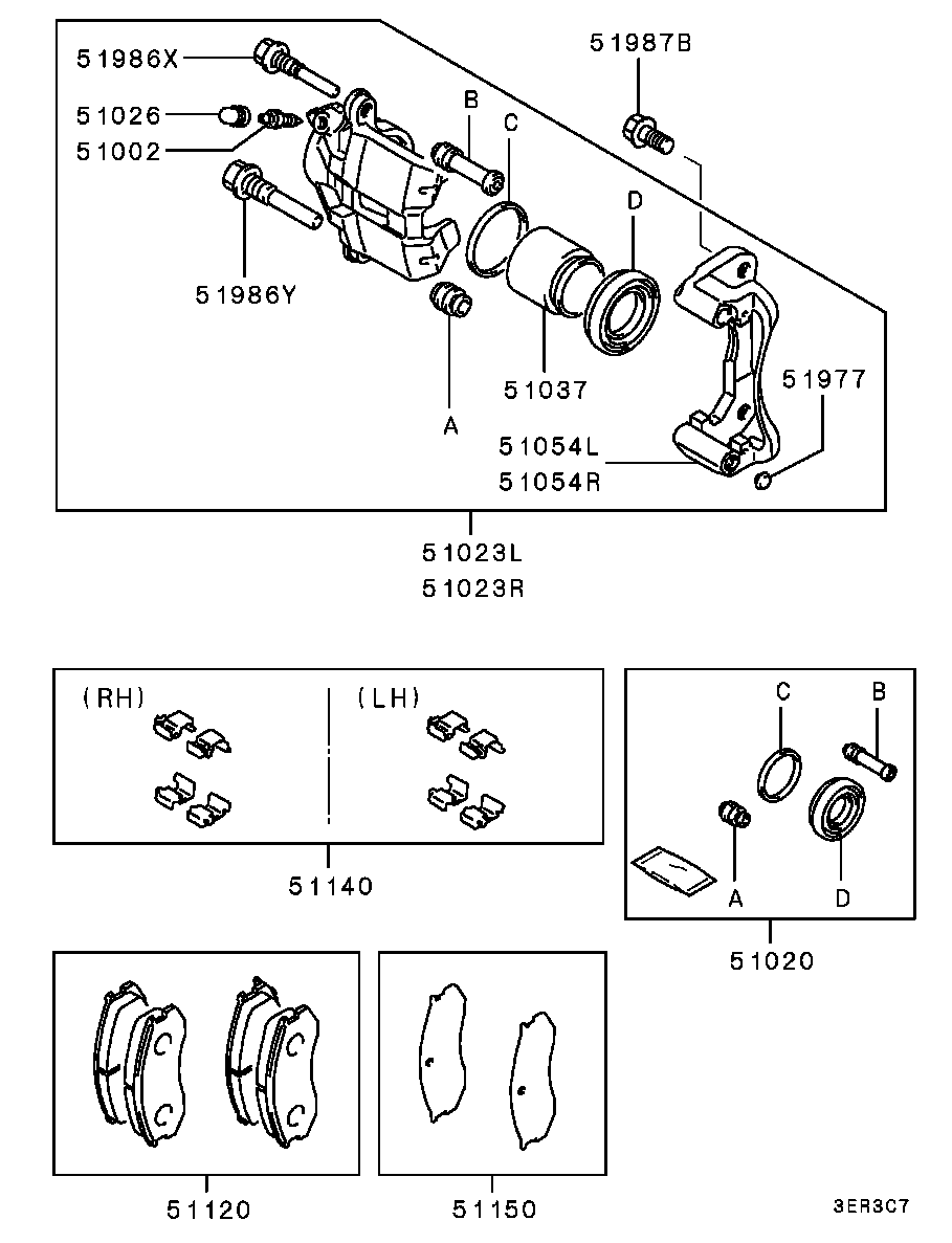 Mitsubishi MN102605 - Тормозные колодки, дисковые, комплект autospares.lv