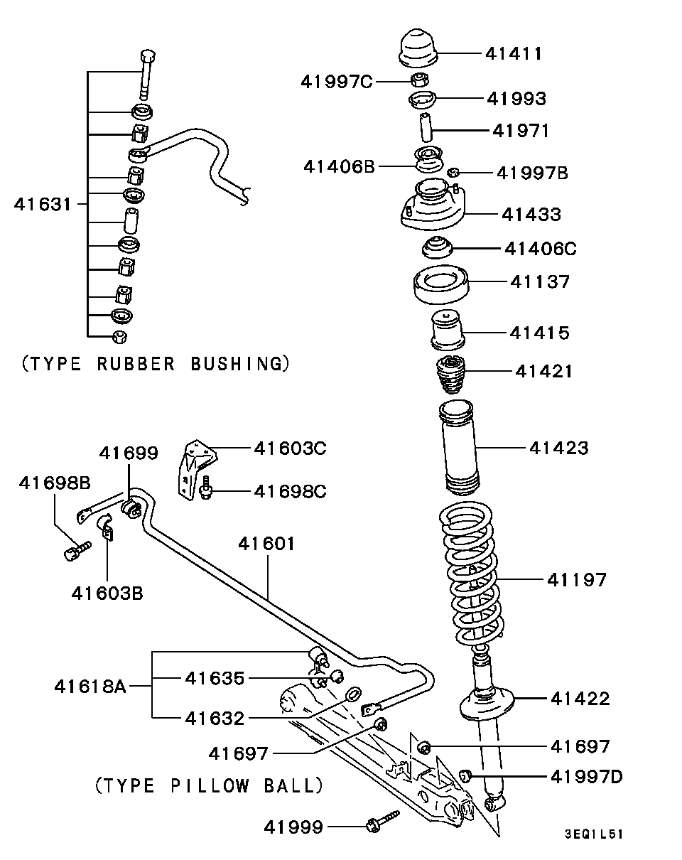 Mitsubishi MB809354 - Тяга / стойка, стабилизатор autospares.lv