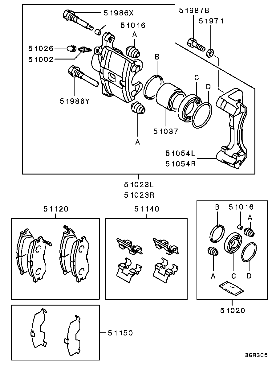 Mitsubishi MB699172 - Тормозной суппорт autospares.lv