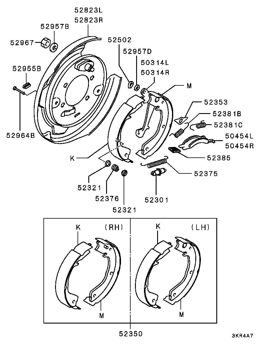 Mitsubishi MN102645 - Комплект тормозов, ручник, парковка autospares.lv