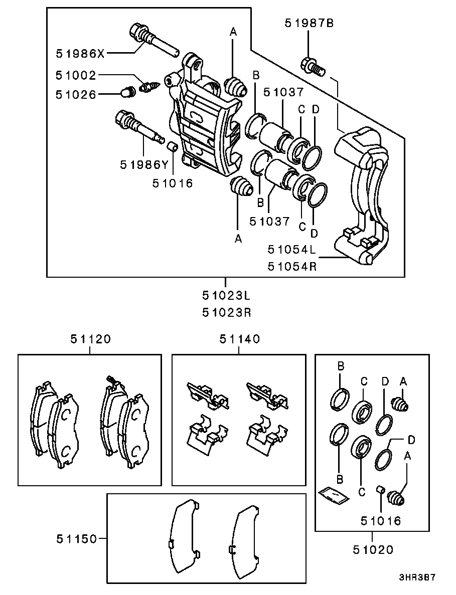 Mitsubishi MR40 7742 - Комплект направляющей гильзы, тормозной поршень autospares.lv