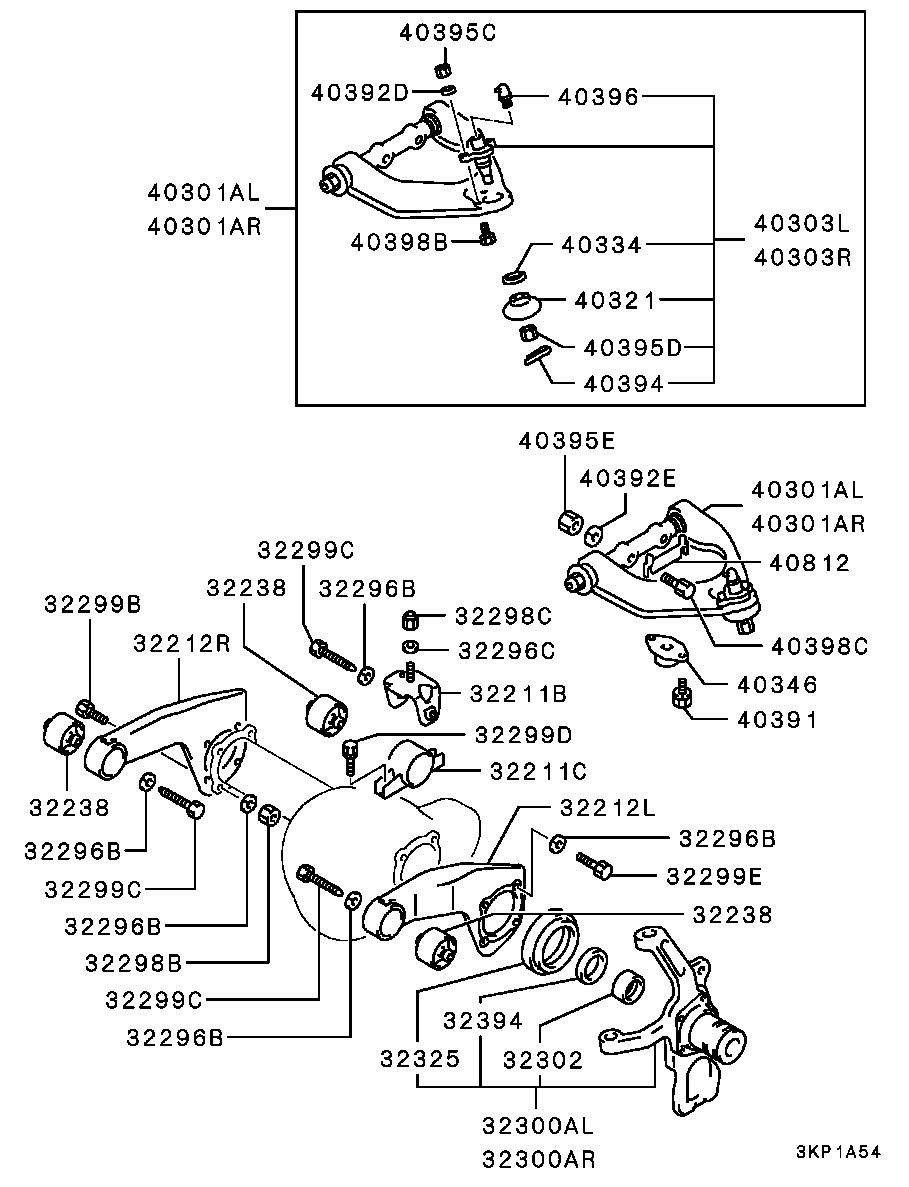 Mitsubishi MR124880 - Рычаг подвески колеса autospares.lv