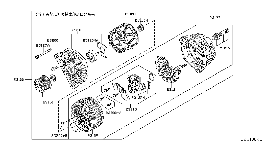 Mitsubishi 23100-JG71B - Генератор autospares.lv