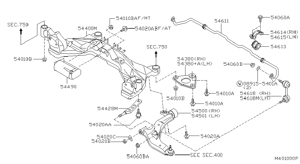 RENAULT 54618BU70A - ROD ASSY-CONNECTING,STABILIZER autospares.lv