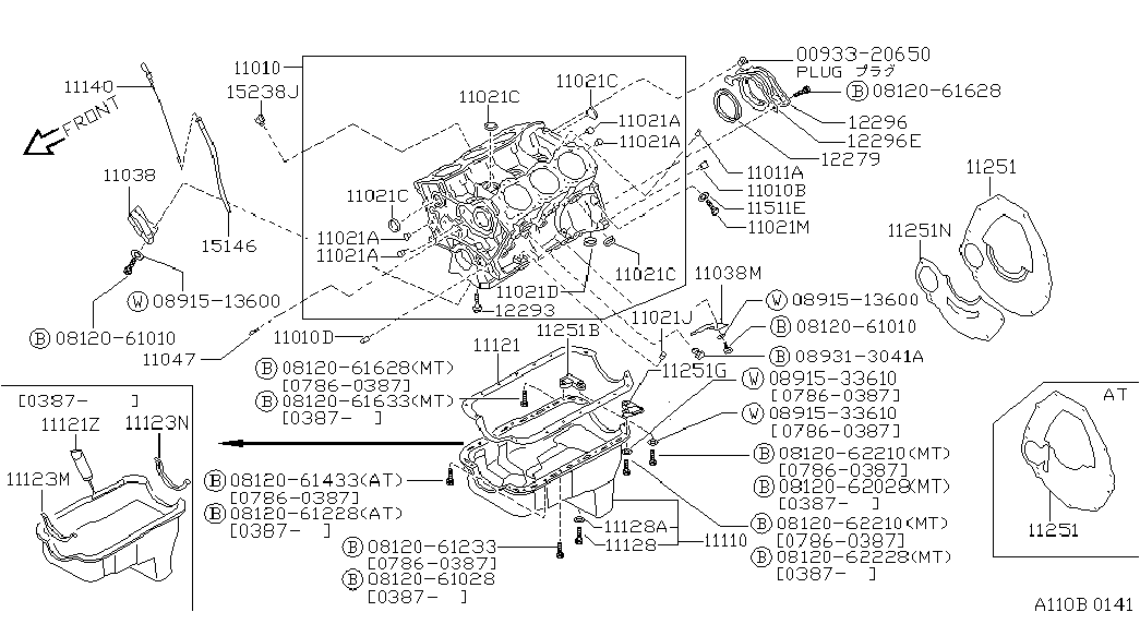 NISSAN KP510-00150 - Прокладка, масляная ванна autospares.lv