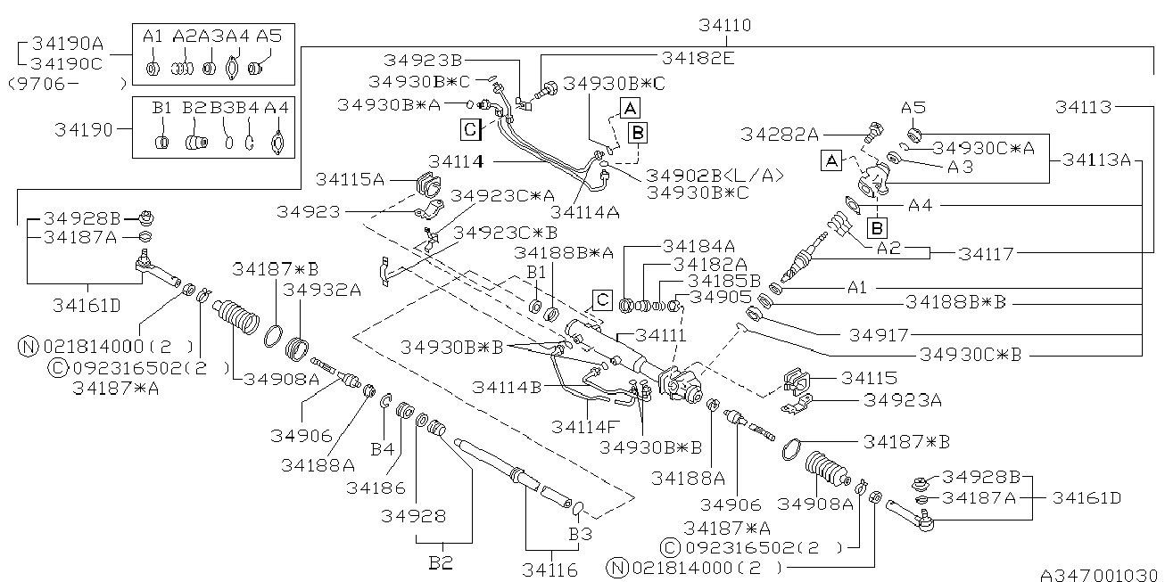 Subaru 34122AA080 - Наконечник рулевой тяги, шарнир autospares.lv