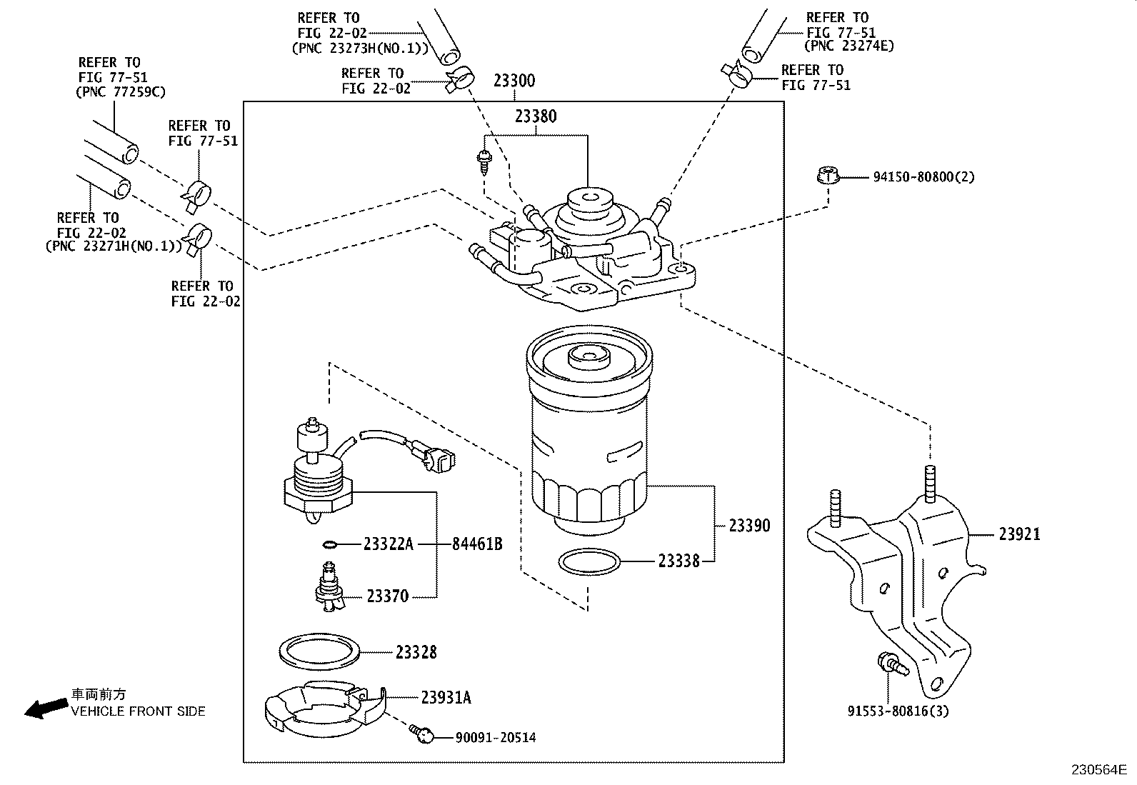 TOYOTA 2339030340 - Топливный фильтр autospares.lv