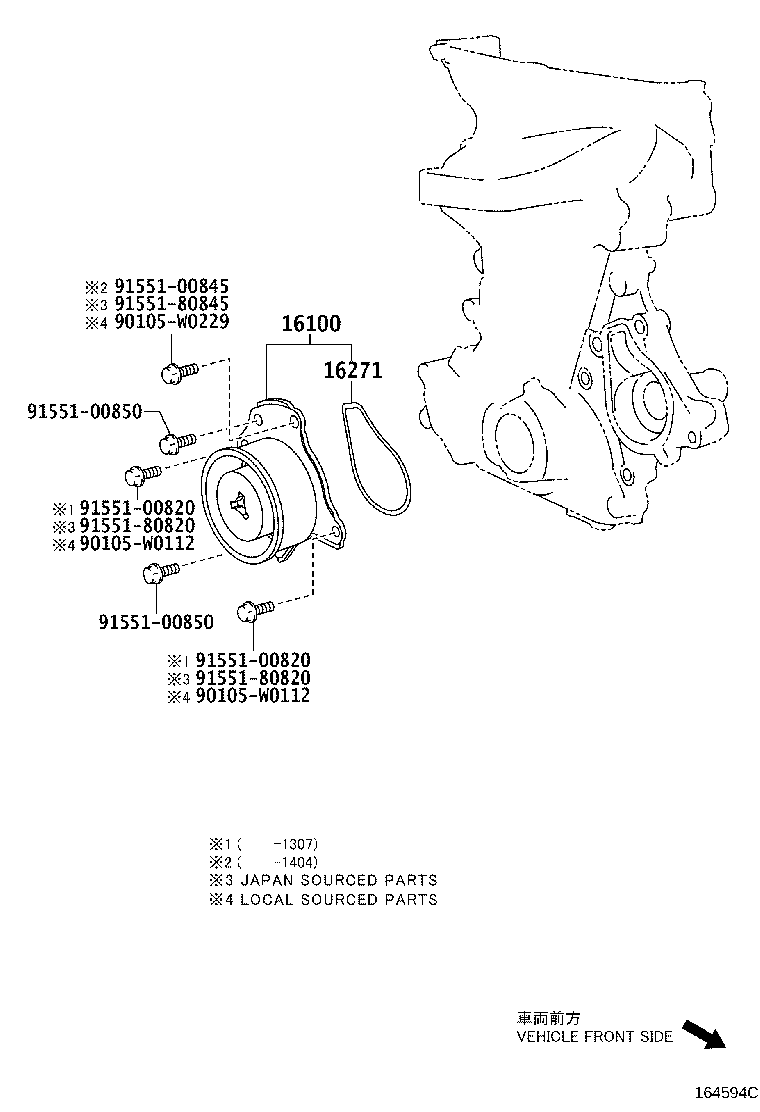 TOYOTA 16100-09530 - Водяной насос autospares.lv