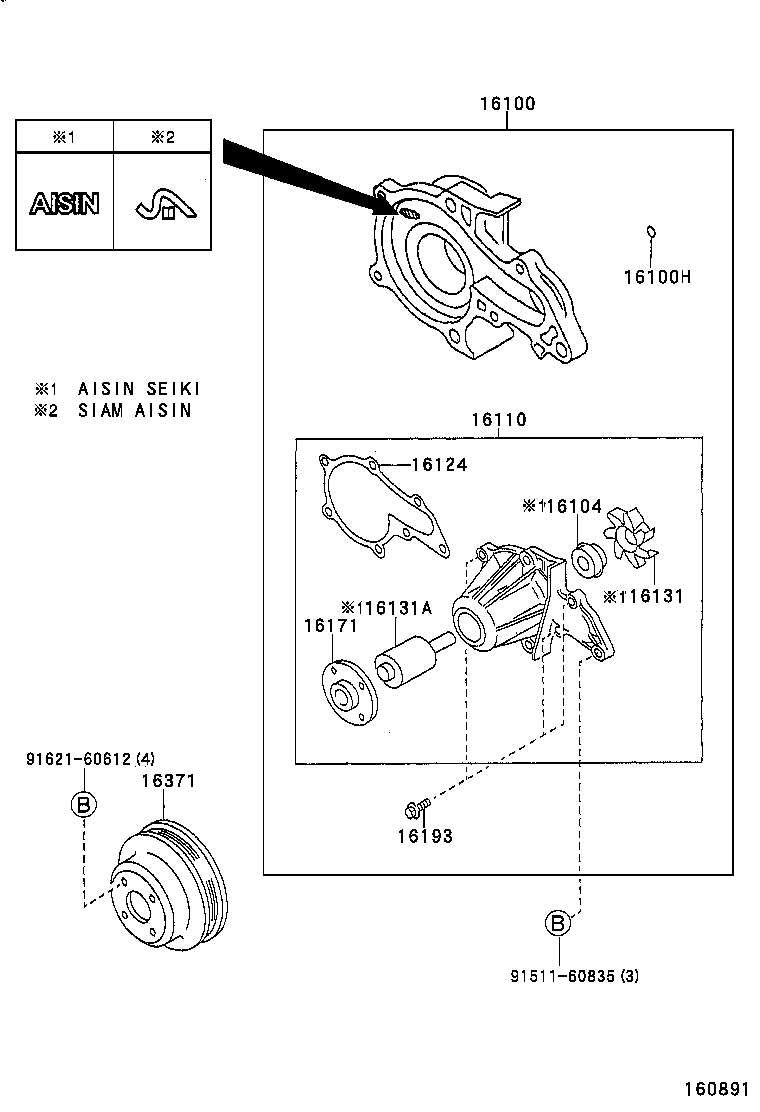 Suzuki 1610019295 - Водяной насос autospares.lv