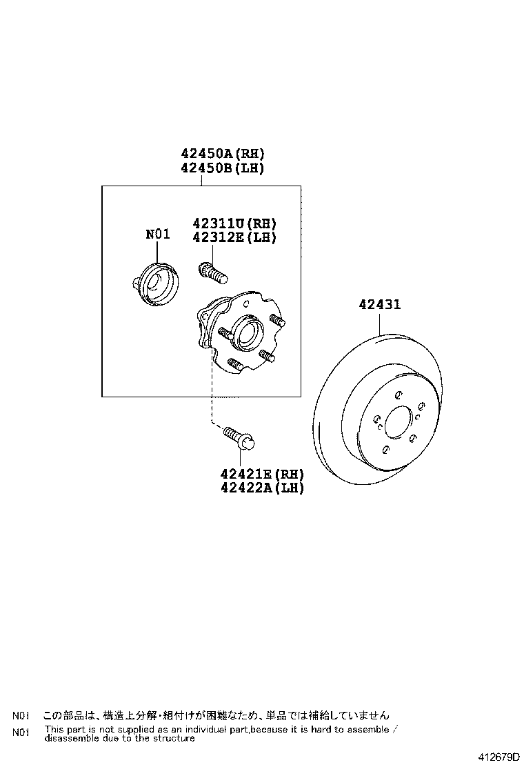 TOYOTA 42431-02180 - Тормозной диск autospares.lv