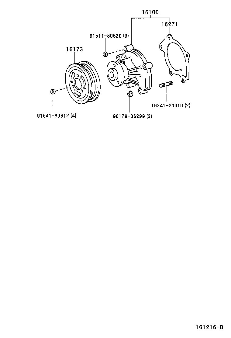 TOYOTA 16271-23020 - Водяной насос autospares.lv