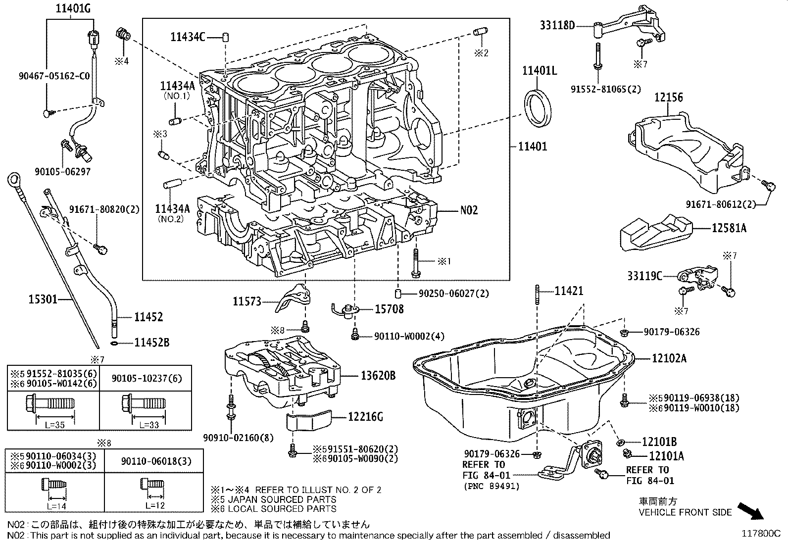 Honda 9155281035 - Болт, система выпуска autospares.lv