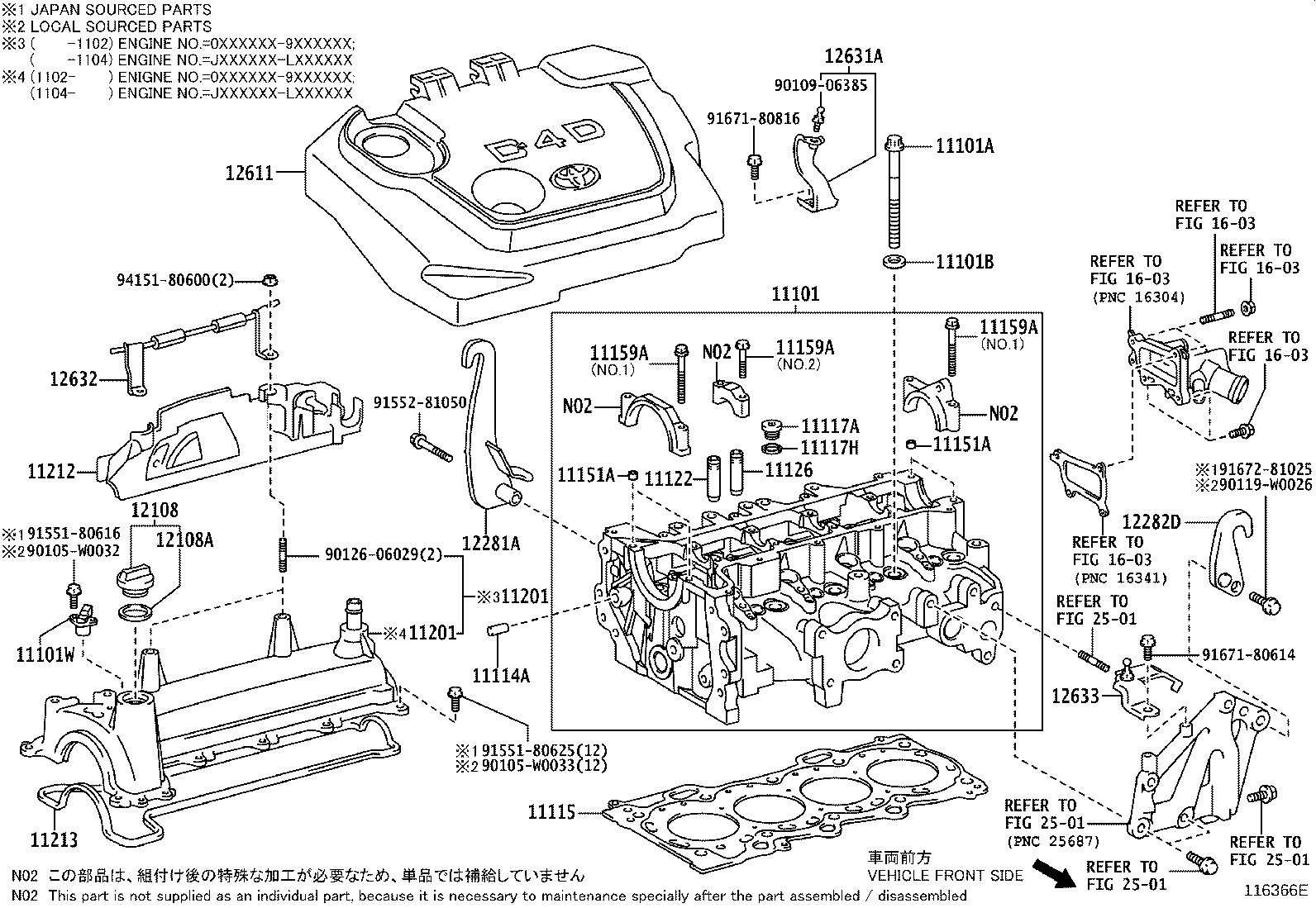 TOYOTA 90105W0032 - Болт autospares.lv