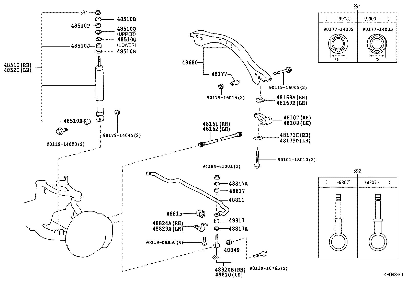 Opel 48820-60032 - Тяга / стойка, стабилизатор autospares.lv